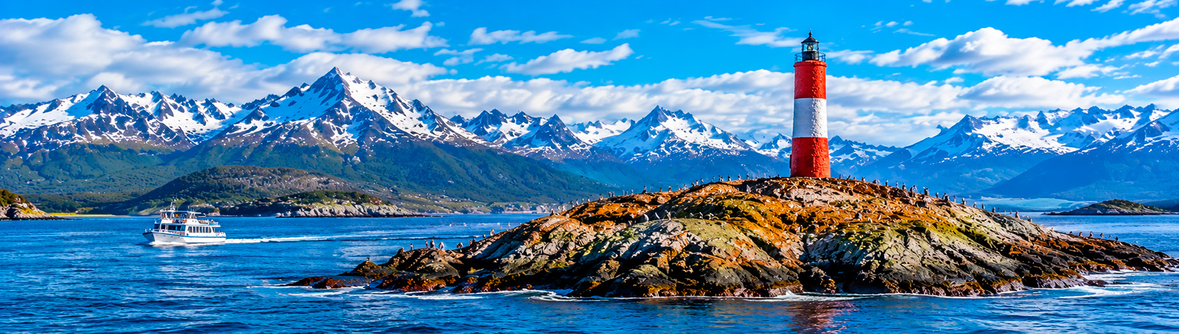 Ushuaia slider
